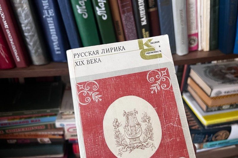 Как жил краш XIX века: веселая жизнь и драма Сергея Есенина