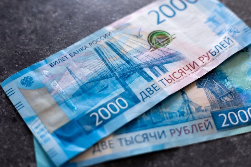 Новые доплаты для льготников – кого включили в майские списки