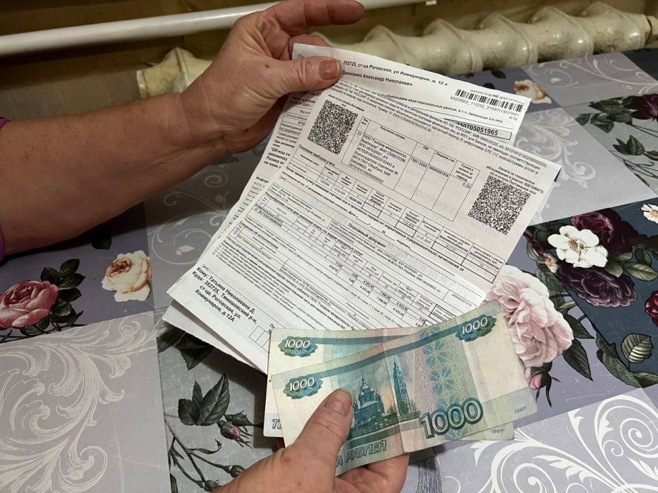 Пенсионеров осчастливили: за услуги ЖКХ с июля платить не нужно