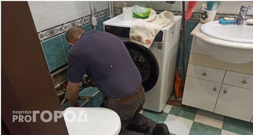 В Ярославле разыскивают опытного сантехника за 120 тысяч рублей