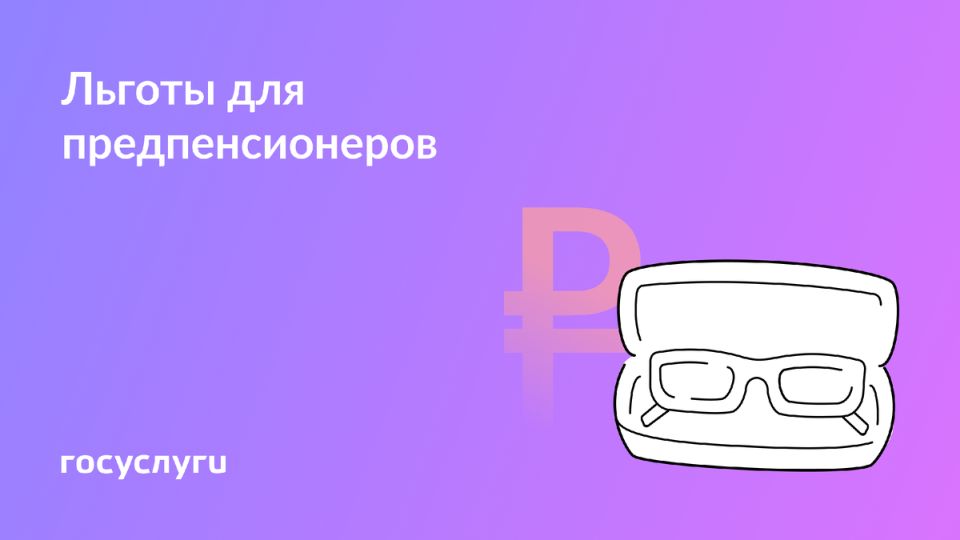 :        