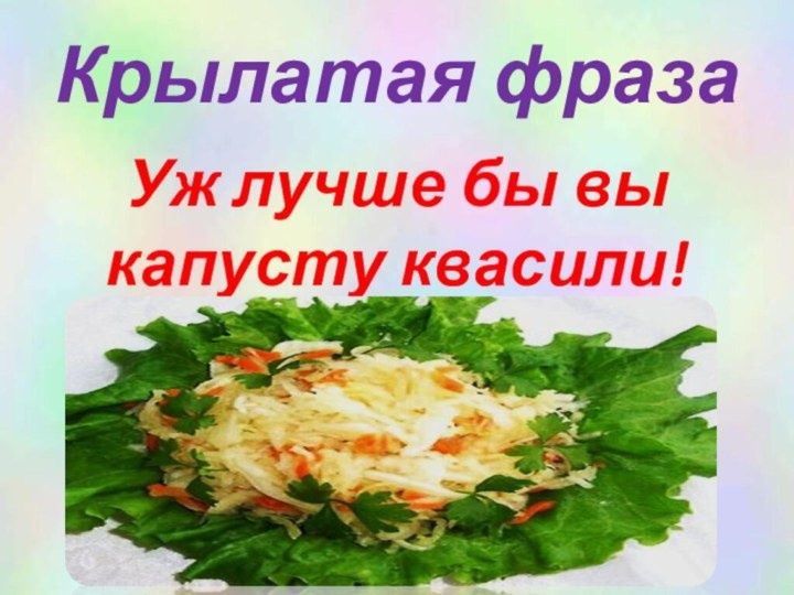     :     