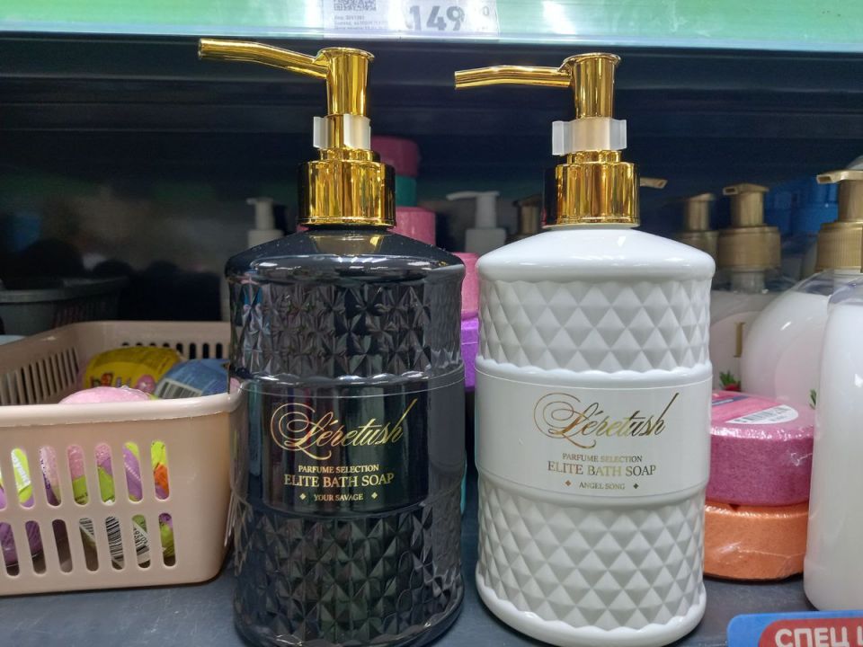 Бюджетные подарки из Фикс Прайс: как приятно удивить без лишних затрат