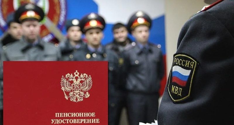Как защитить свои права на пенсионные льготы в МВД: советы и рекомендации