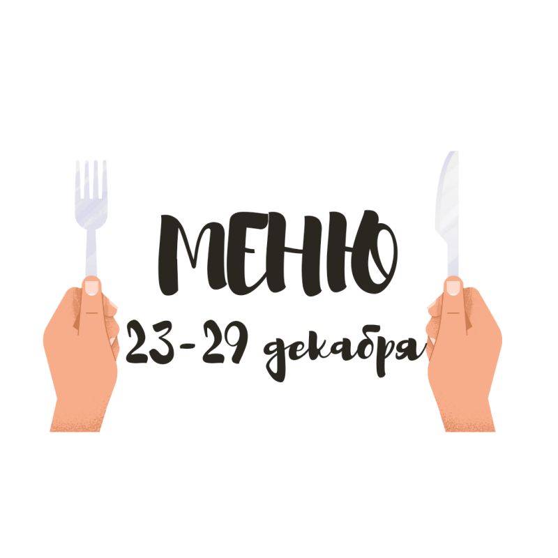 ���������� � ��������� ����������