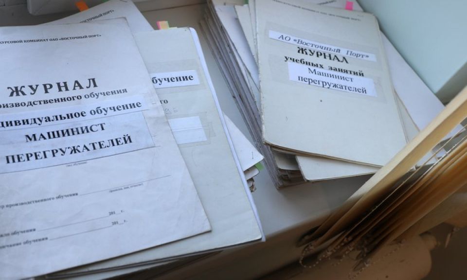 ����� ������� ��������� �� ������������ � �������� �����: ������ �������