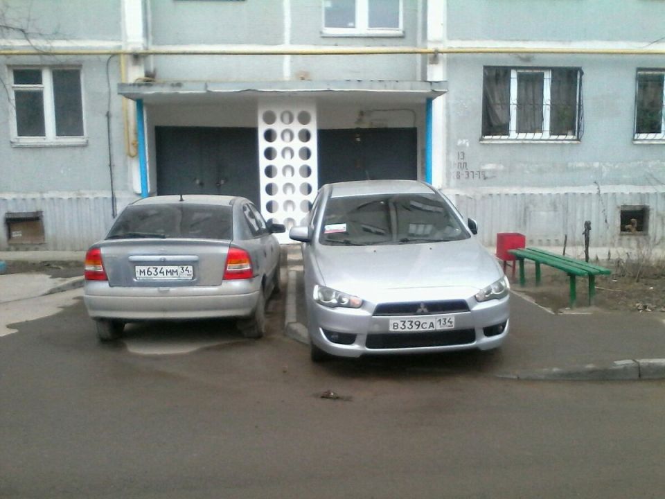 ��� �������� ������� �� ��������: �������� �������