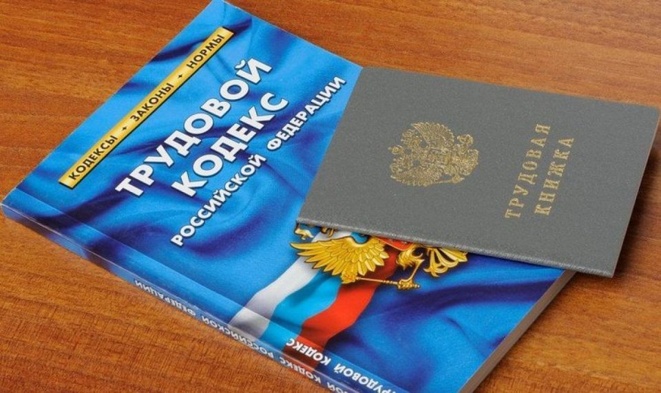 ������ �������� ����: ��� �������� ���� �������� �� ������