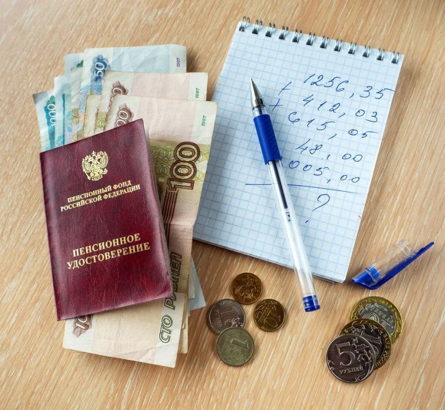 ������� ������ �� �������� � ������: ����� ������� ������ � 2026 ����