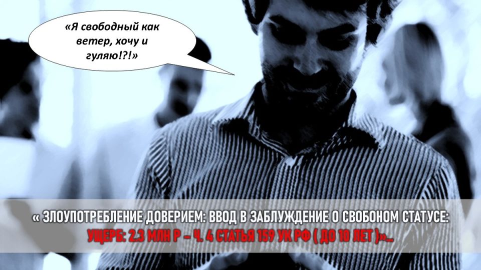 ��� ���������� ���� ������������ � ������������� ����������: ����� ������� ������