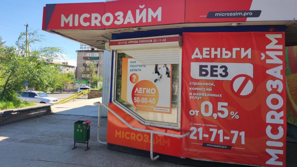 ����� ������� �������������������: ��� ����� ������� ������ � ������