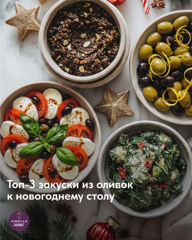 ���������� ������� �� ����� ��� � �������� Monini