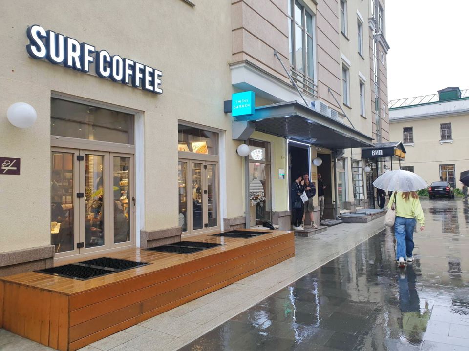 ���������� �������: �������� Twins Garden ���������� ���� ? la carte