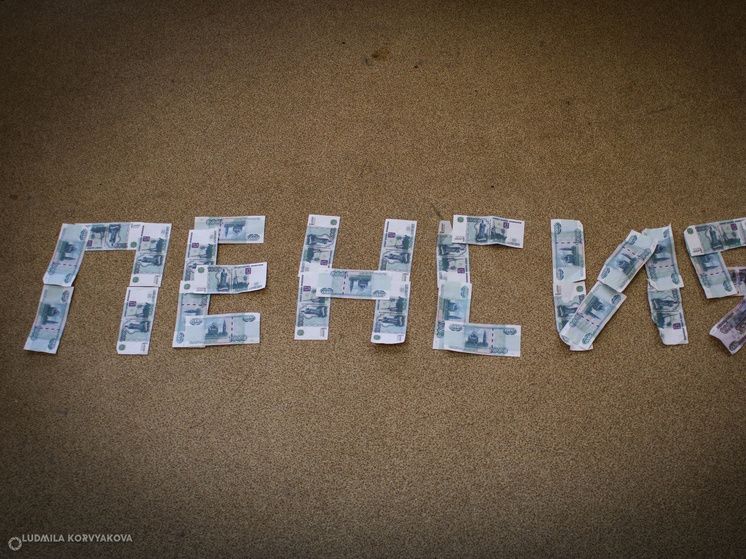 ��� �������� ��������� ������ � 2026 ����: ������� � �����������