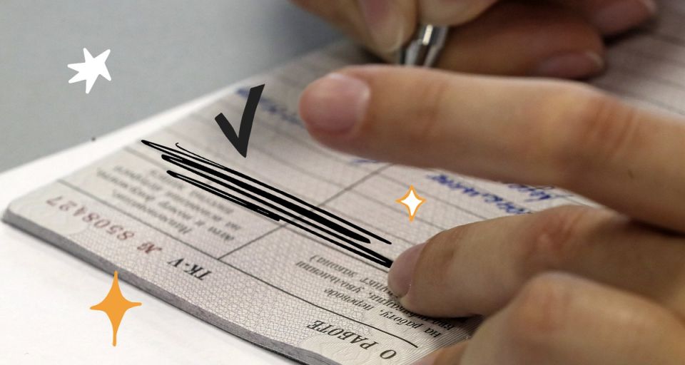 ��� ��������� ������ � ��������� �� ������ ������� � �� �������� �����