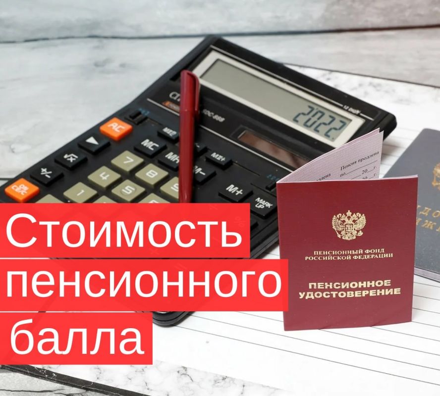 ���������� ���� � 2026 ����: ���������� ��������� � ��� ����� �����