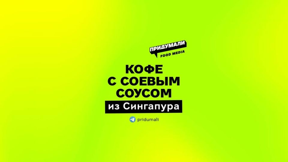 ����� �����: ���� � ������ ������ �� ���������