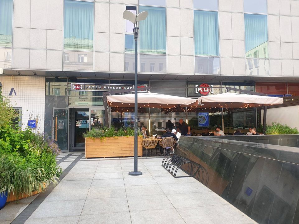 ����� ������ ��� � ������� ����������: ��������� ������ ������ � KU