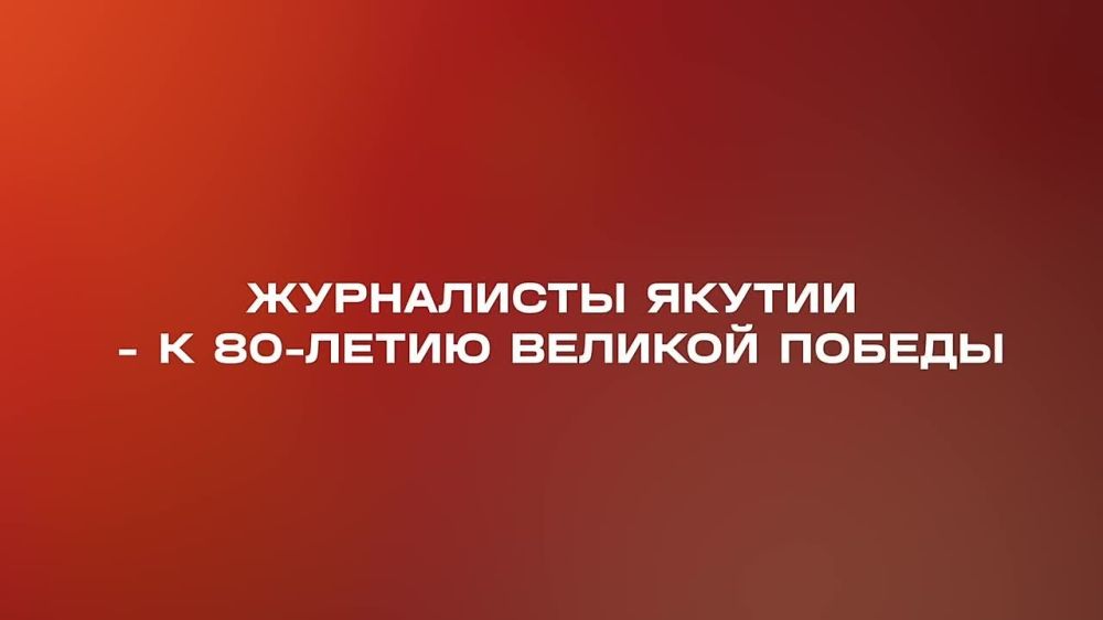   -  80-  