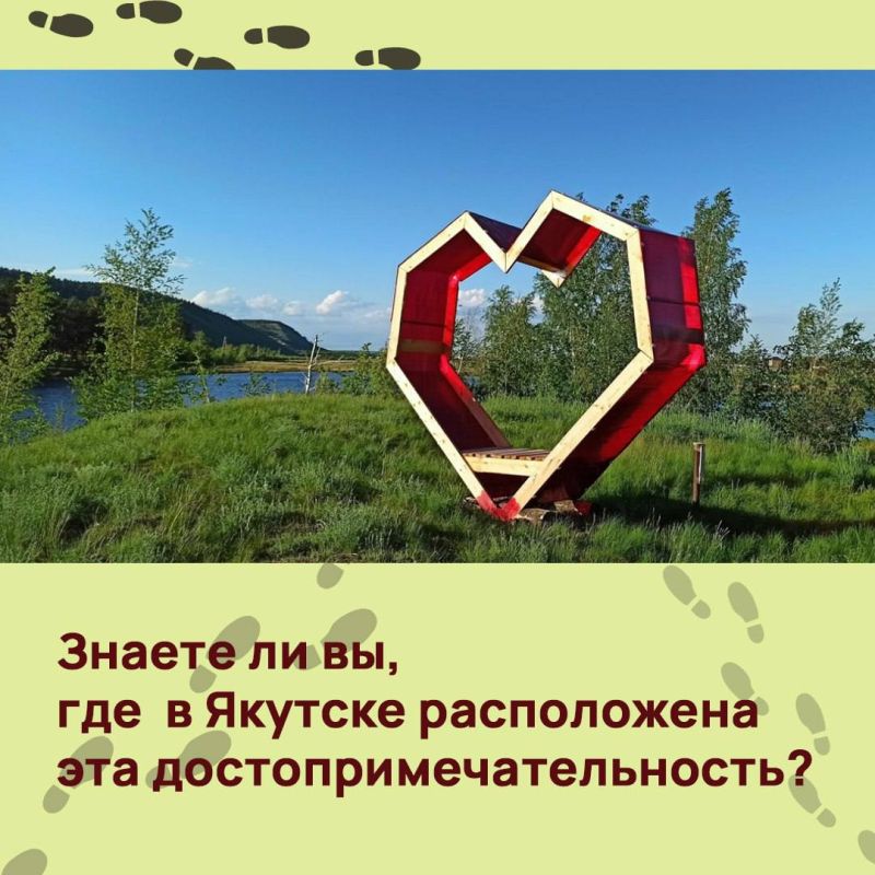   ,      ?