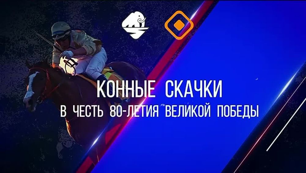     . ,   10 ,     80     