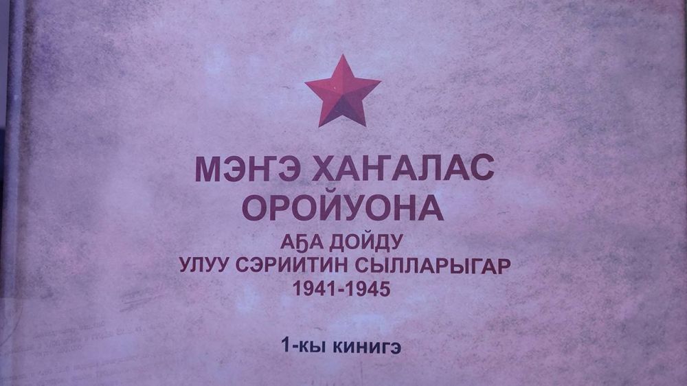 -     34   