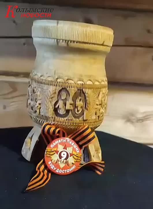 9  -  ,            ,   
