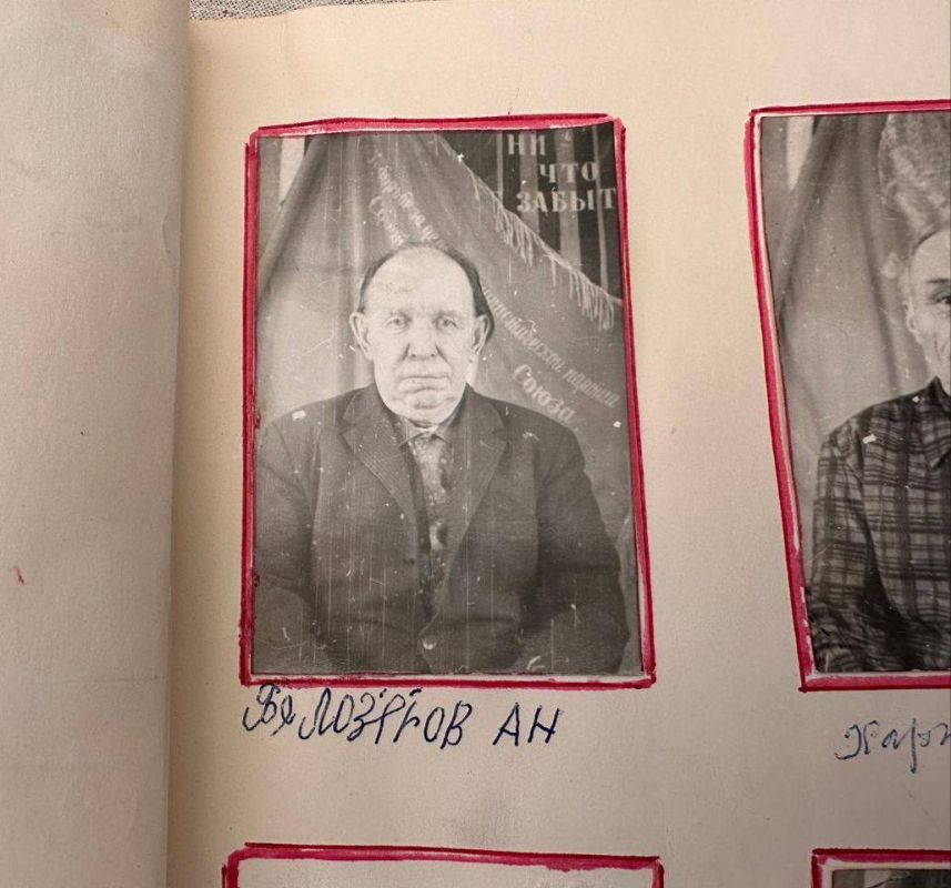 9 ,   ,.   -                1941-1945.,