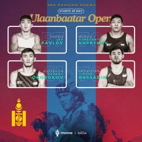 , ,      Ulaanbaatar Open