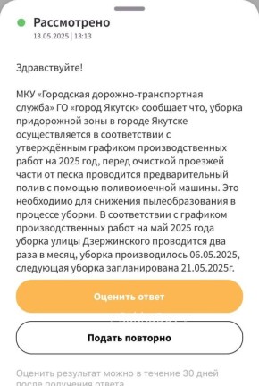         (  )   