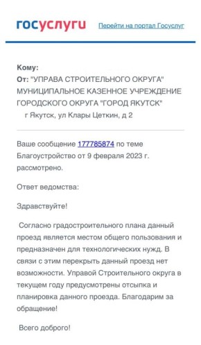 #.        ,      