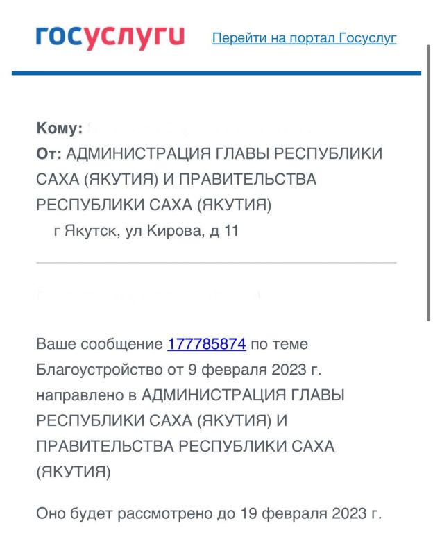 #.        ,      