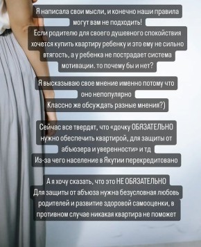          ,     ,     