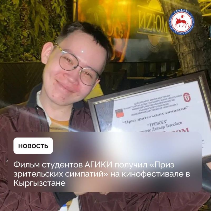     -20     