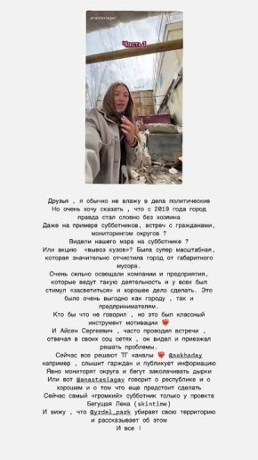     -      ,       ,       (!)  