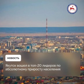     -20     