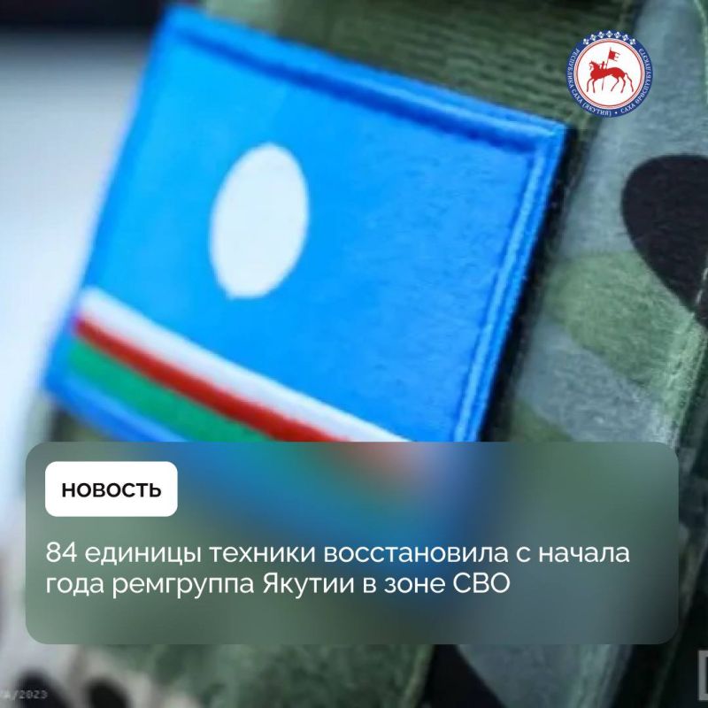     -20     