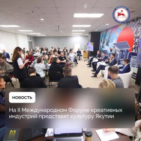               II        :    , ...