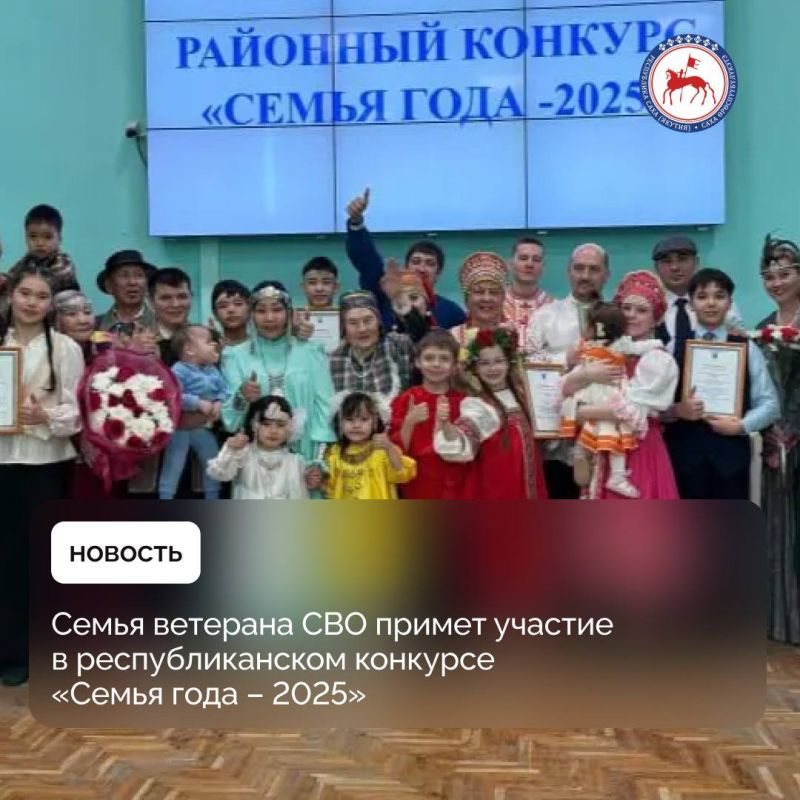     -20     