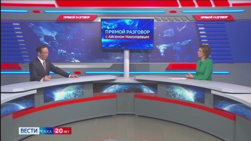   -      2025 