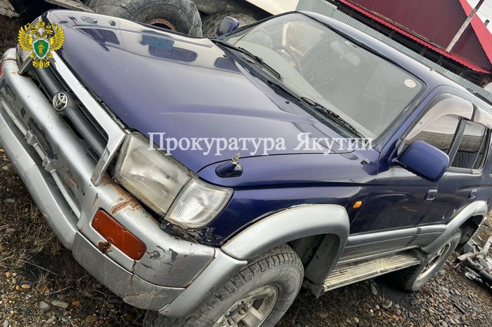             Toyota Hilux Surf