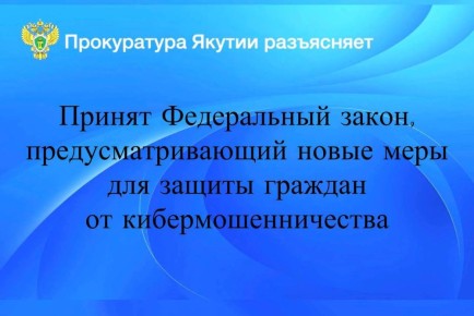  . 01.04.2025     41-,        ,     ...