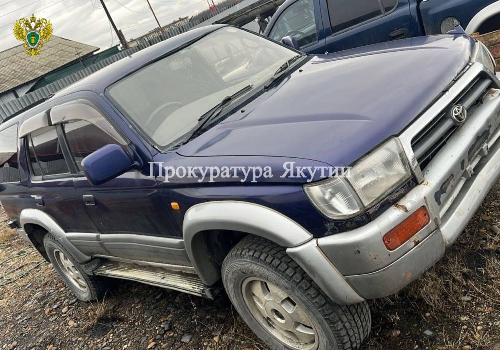             Toyota Hilux Surf