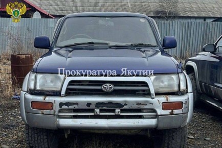    .         Toyota Hilux Surf,      