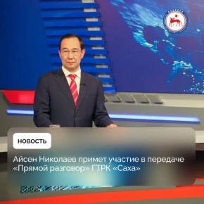 , 15 ,  13:00                   24     