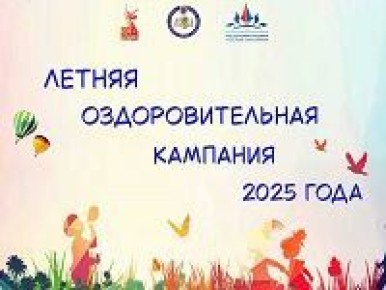 2025.   ( )!  15  2025 .  9:00              