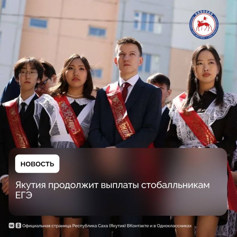             24 ( ) ,                ...