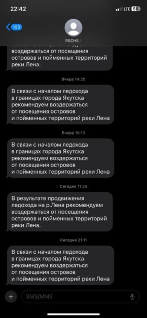 #    ?    2-3  