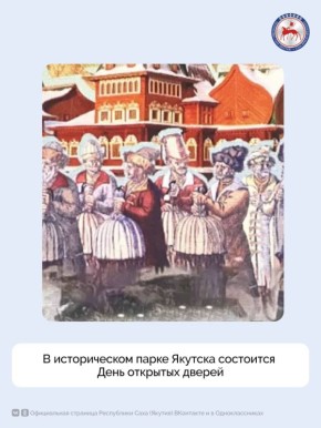       ,   16  23   