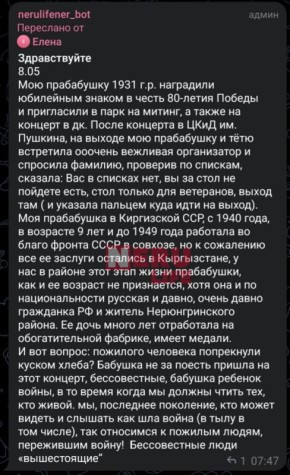 #.             ,              ...